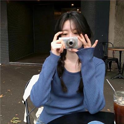 地下地上